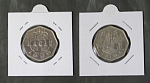 Монета 2 патака 1998 года Макао  (АВ 176)