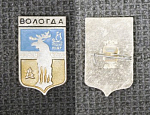 Значок Вологда, геральдика (М233)