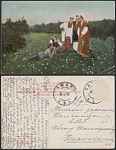 Почтовая карточка до 1945 года. Коровин. Северная идилия (1922)