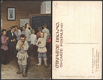 Открытка до 1945 года Богданов-Бельский. Устный счет (2774)