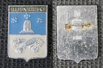 Значок  Шацк, герб  (328)