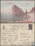 Почтовая карточка до 1945 года. Клименко. Крым. Симеиз. (1904)
