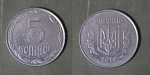 Монета 5 копеек 2010 г Украина (34)