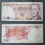 Бона 100 злотых 1986 года Польша РУ 7661438 (11)