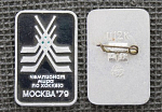 Значок Чемпионат мира по хоккею, Москва 1979 г (М93)