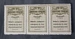Бона 5 копеек 1918 года сцепка из 3 шт Бакинская городская управа (33)