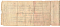 Бона Краткосрочное  обязательство Временного пр-ва северной обл. 50 руб.1919г 132773