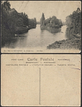 Открытка Bois de Boulogne (1757)