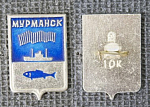 Значок  Мурманск, герб  (305)