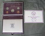 Набор монет 5 шт  1965-1985 года Малави в коробке  (АВ17)