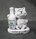 Статуэтка Кот с чачей, Чёрное море,  керамика, высота 9 см  (65)