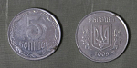 Монета 5 копеек 2009 г Украина (35)
