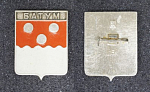 Значок Батум, Геральдика (194)