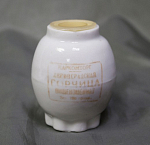 Баночка Наркомторг, Ленинградская горчица, пищекомбинат, 100 гр, высота 7 см, диаметр дно 4 см  (89)