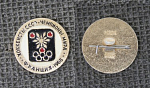 Значок Хоккеисты Франция 1968 г  (М143)