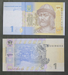 Бона 1 гривна 2011 г Украина 4194313   (АВ 2/124)
