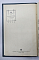 Книга Собрание сочинений Генрих Сенкевич, том 10, 1914 г