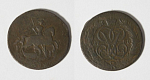 Монета Елизаветы 2 копейки 1758 г  (101)