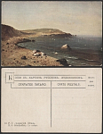 Открытое письмо Судковский. Штиль   (3311)