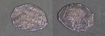 Монета Михаил Федорович, двойной удар, Москва 1613-1645 гг, чешуя,  вес 0,51 гр (28)