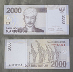 Бона 2000 рупий 2011 г Индонезия 032963 (АВ 2/51)