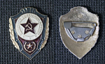 Знак Отличник СА, легкий  (3)