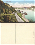 Открытка  Нарва. Пристань (2005)